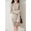 Women's Cashmere Dress Qinghe Cashmere 30% Cashmere 70% Wool Autumn and Winter Cashmere Skirt Soft and Warm