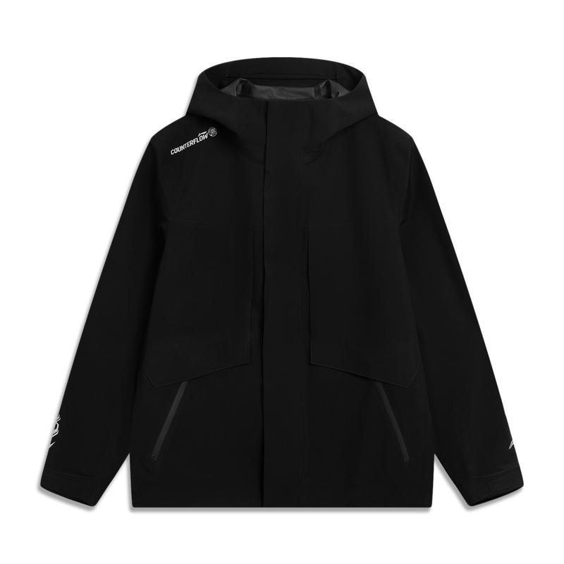 Li Ning Windproof, Thermal, And Water Repellent Windbreaker Jacket Unisex AEMV059-3 S