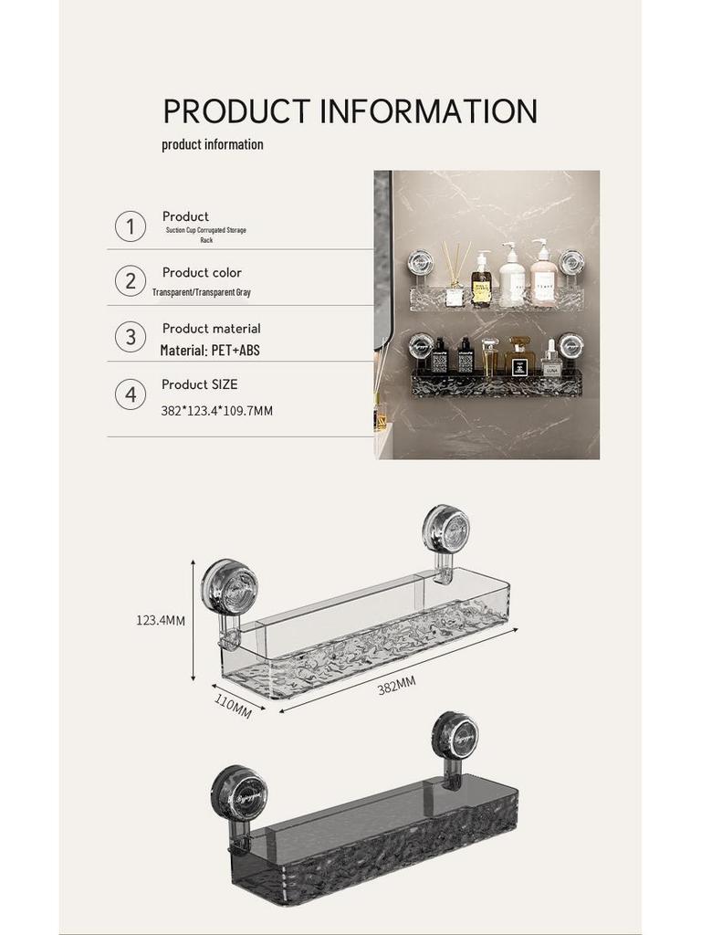 Punch-Free Suction Cup Bathroom Shelf - Wall-Mounted, Corrugated Washroom Storage Rack