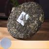 2015 Ban Zhang Tea - 357g Raw Pu-erh from Brown Mountain