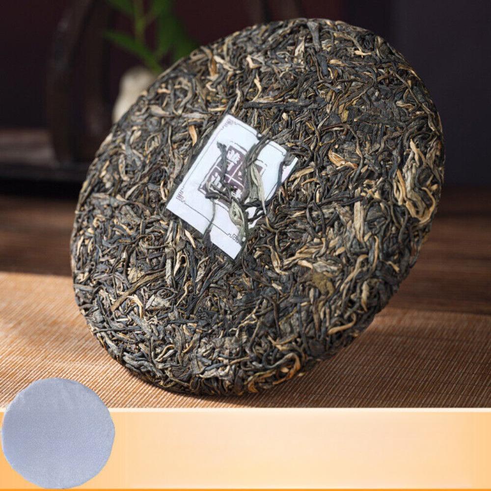 2015 Ban Zhang Tea - 357g Raw Pu-erh from Brown Mountain