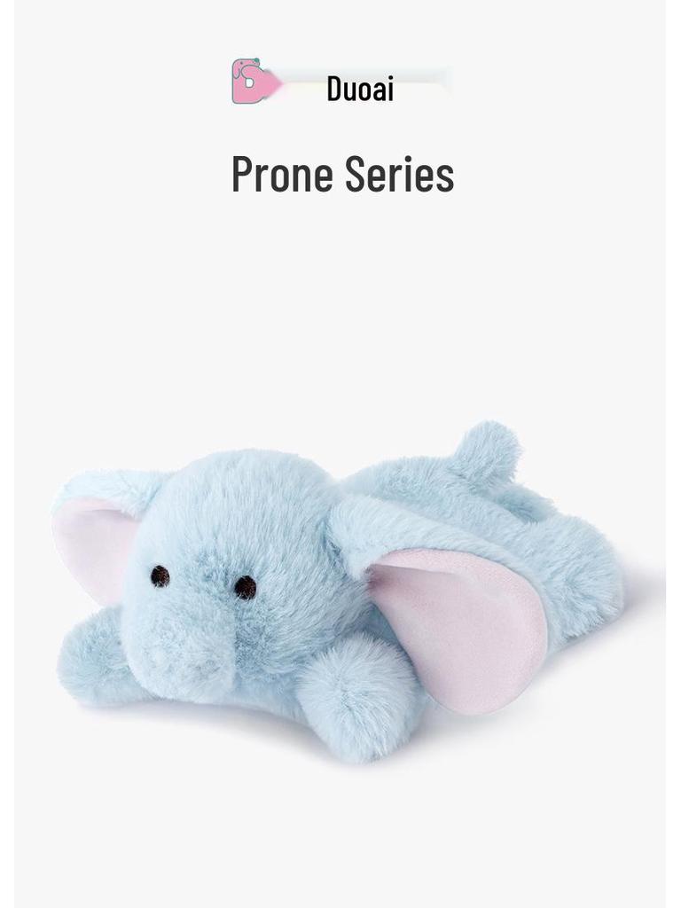 Entzückende faule liegende Elefanten-Plüschpuppe: Niedlicher Cartoon für Kinder, Perfektes Weihnachtsgeschenk