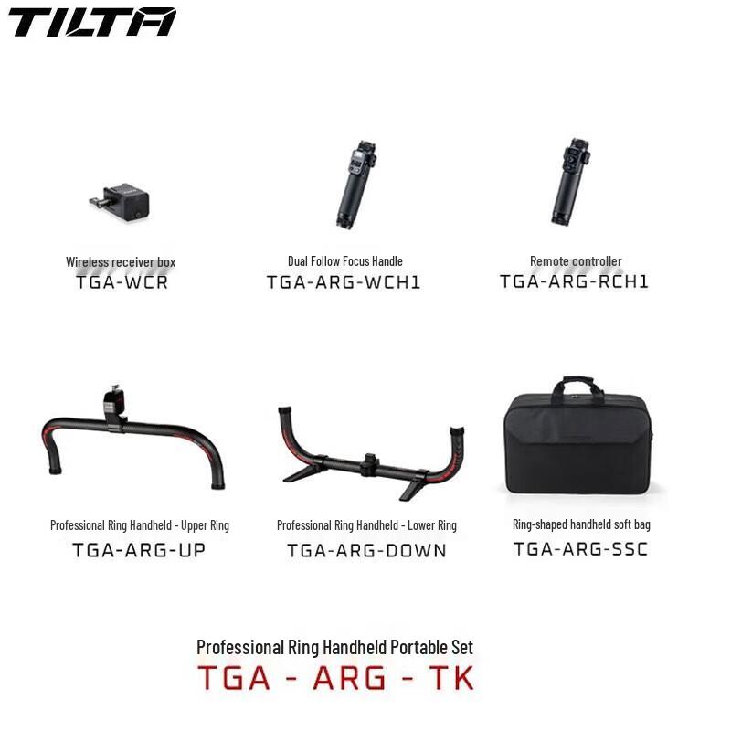 Tilta Ring Handheld Kit for DJI RS2