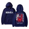 Hot Anime Attack On Titan Eren Jaeger Hoodie Men Women Manga Oversized Pullover Hoodies Men's Casual Vintage Hooded Sweatshirt