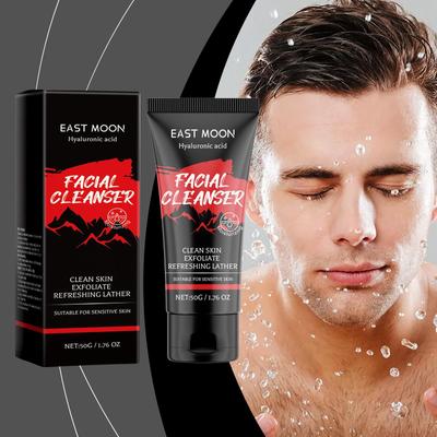 Moisturizing Facial Cleanser Gently Cleanses Face, Refreshing, Comforting, Hydrating And Rejuvenating
