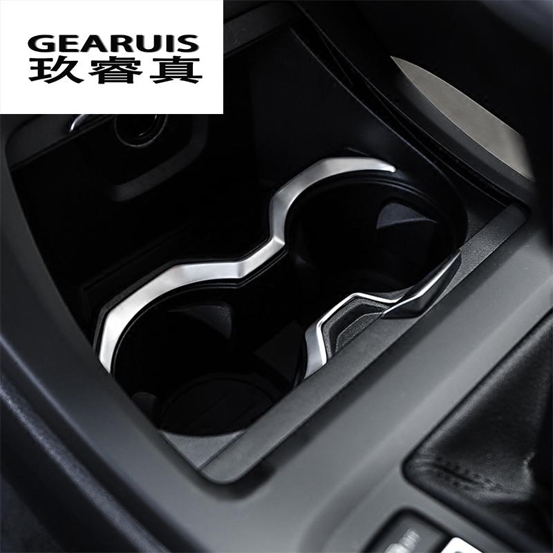 Car styling water cup holder frame decal cover trim Interior stainless steel sticker For BMW X1 F48 2016-2018 auto