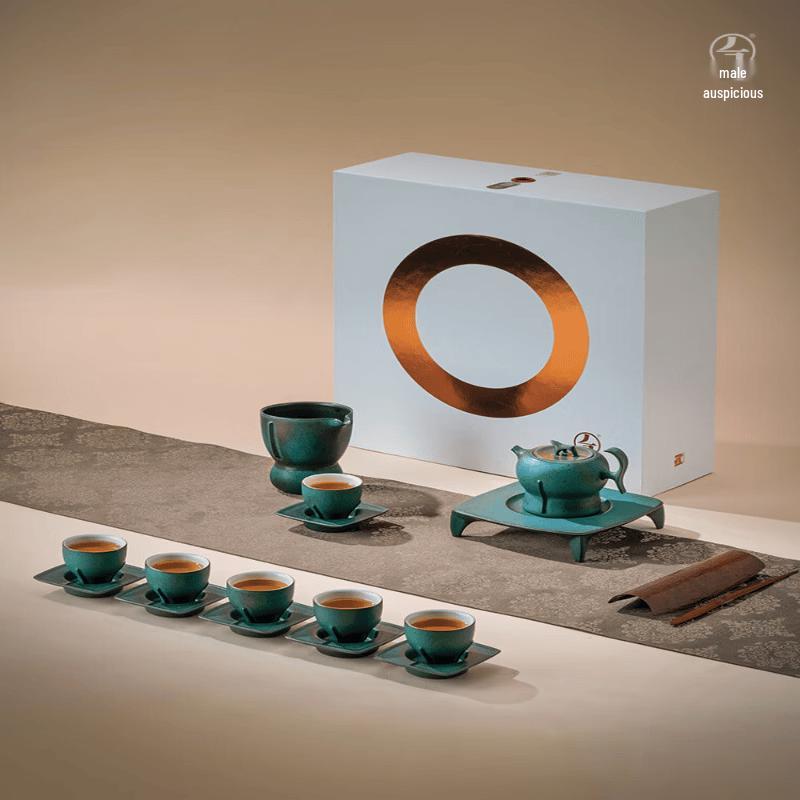 Edenus Ceramic Kung Fu Tea Set