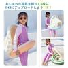 HYNTOOR Baby Swim Ring, Foot-In Type, Removable Sunshade, UV Protection, with Handle, for Toddlers, Pool Use, Water Play, Swim Ring, Strong Buoyancy,
