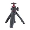 Micro Camera Mobile Phone Selfie Vlog Desktop Tripod