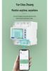 Three-Phase Smart Circuit Breaker with WiFi, Bidirectional Energy Meter, Current & Voltage Imbalance, Overcurrent Protection