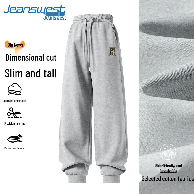 Jeanswest Men's Letter Print Loose Fit Jogger Sweatpants