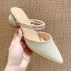 Leather Flat for Huizhou Women's Shoes Heels Su Yinyin Wears Pointed High-heeled Sandals with the Same Cool Slippers