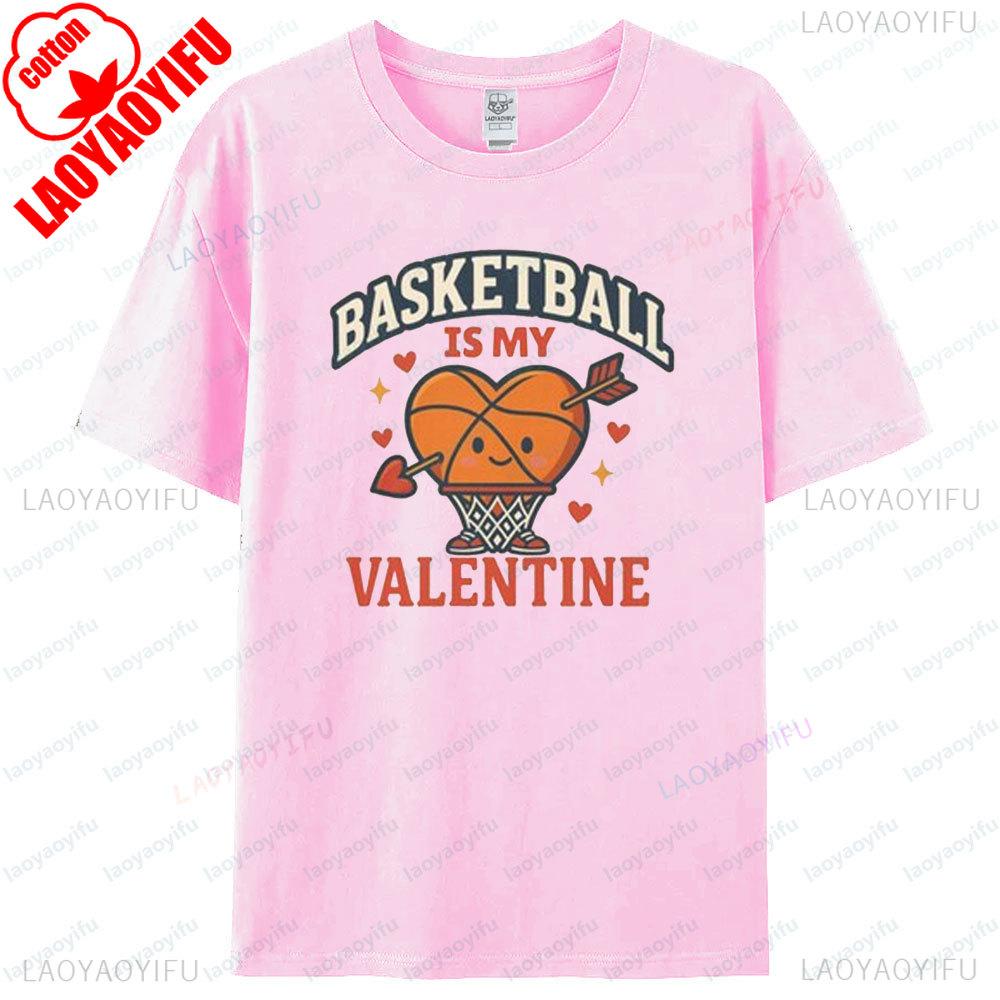 Basketball ist mein Valentinstag Lustiges Valentinstags T-Shirt Herz Ball Design Kreatives Shirt Basketball Fan Geschenk T-Shirt Herren Oberteile