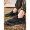 Jeep Men's P620912021 Mesh Slip-On Shoes