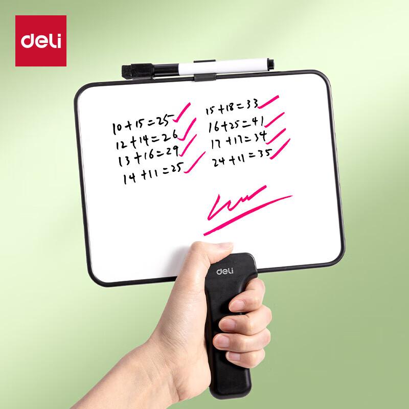 Deli Small Double-Sided Magnetic Handheld Whiteboard