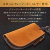 YuHaru Key Case for Men and Genuine Leather Smart Key Car Key Case with Carabiner Women, Case,