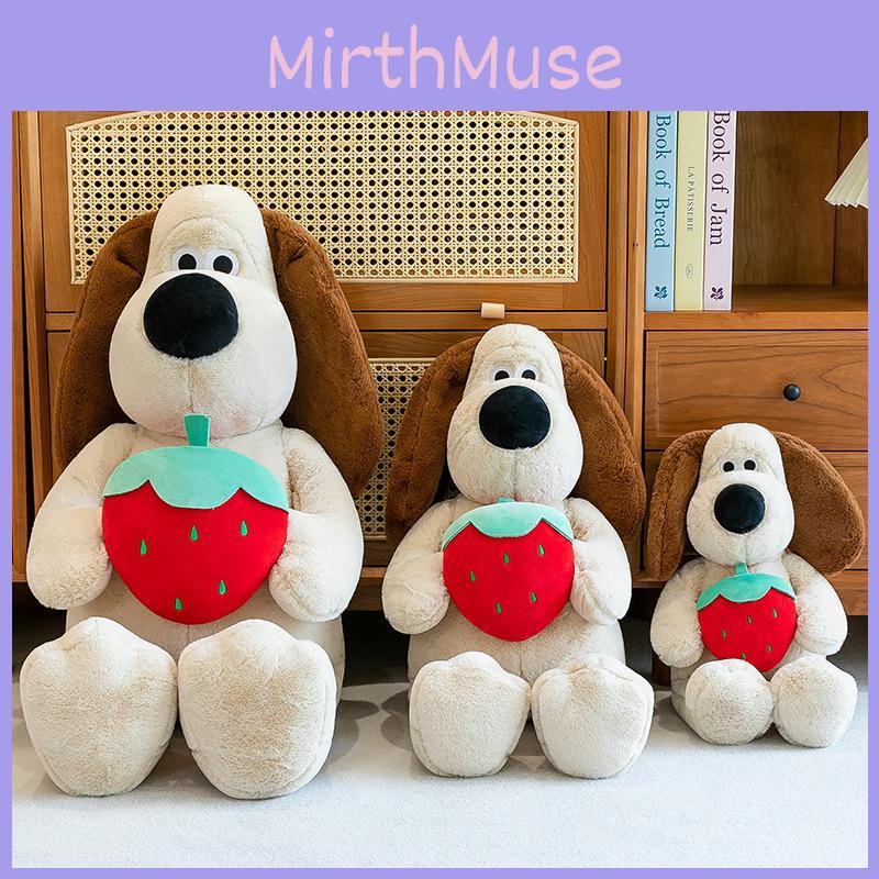 Dog Butterfly Strawberry Plush Toy Cute Cartoon Kids Children Birthday Doll Gift