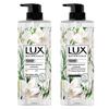 Freesia Scent Botanical Shower Gel