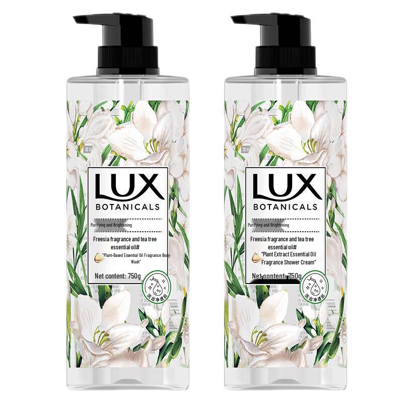 LUX Freesia Scent Botanical Shower Gel