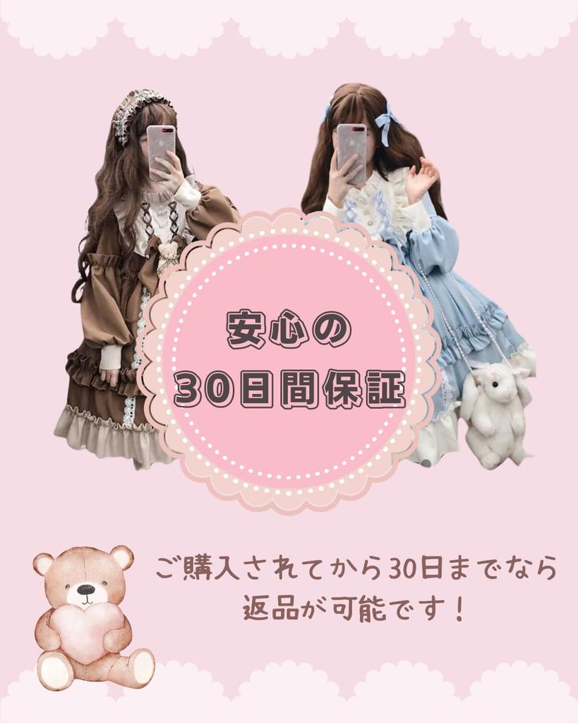 Happy Berry Cute Lolita Long with Bear Perfect for and Events Dress, Sleeves, Ribbon, Christmas, Halloween, (Light Blue)