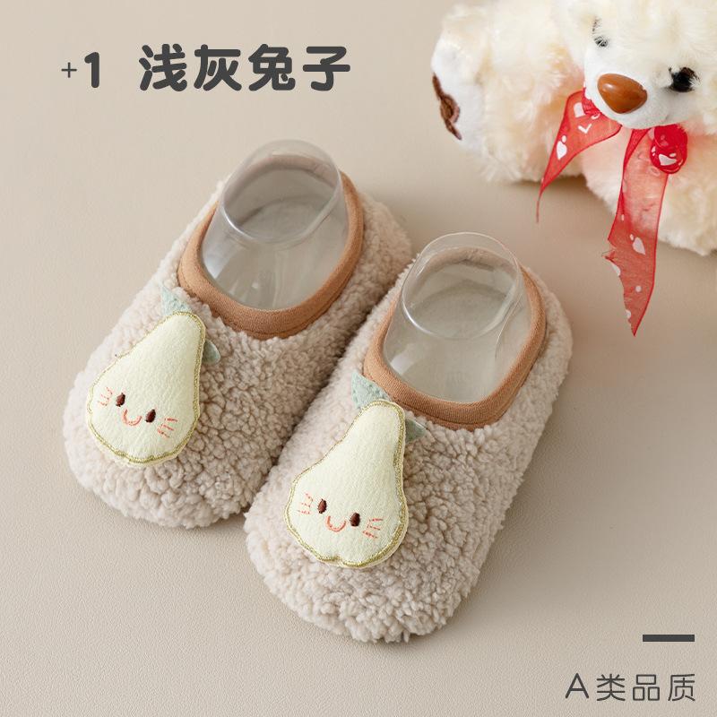 Floor Socks, Children's Autumn and Winter Thick Velvet Baby Walking Shoes, Baby Anti Slip Soft Soled Floor Socks, Early Education Shoe Covers