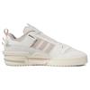 Adidas Forum Mod Lav Hvit Undring Beige Herre Sneakers Krem Skyhvit Undringskvarts IE7113