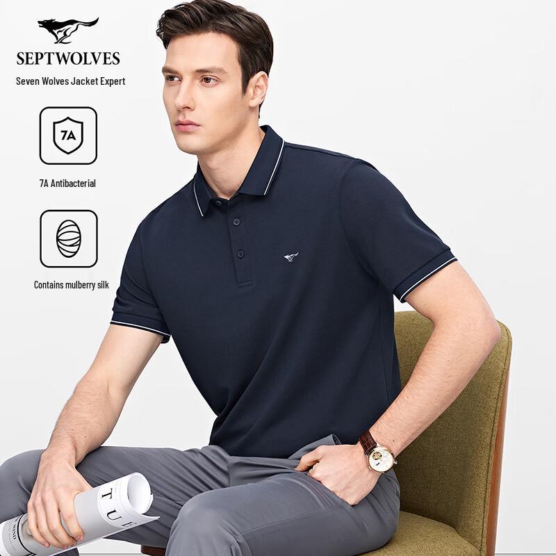 Seven Wolves Men s Mulberry Silk Cool-Touch Polo T-Shirt 175/92A