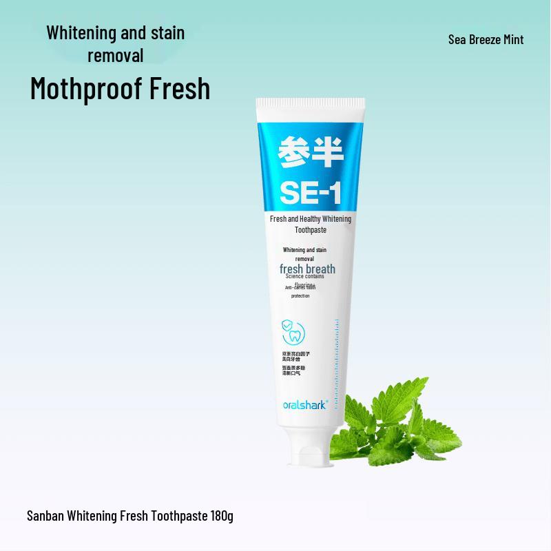 Canban Whitening Fluoride Toothpaste
