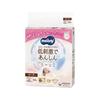 Moony [Tape Newborn] Hypoallergenic and Safe Newborn Diaper (birth ~ 3000g) 52 Pieces