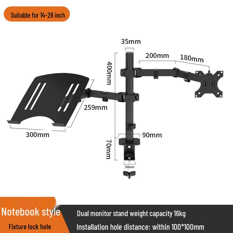 Rotatable Punch-Free Monitor Stand Arm for 15-32 Inch Screens