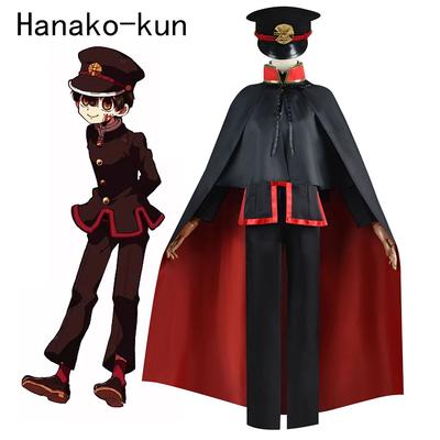 Anime Jibaku Shounen Hanako Kun Yugi Amane Cosplay Kostýmy Toaletní vázaný plášť Hanako Kun Černá Celá sada Uniform