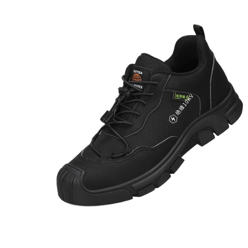 Man Insulation Shoe Anti-impact Anti-puncture Safety Shoe Anti-slip Wear Comfortable Safety Protection 10KV Electrician Sneakers