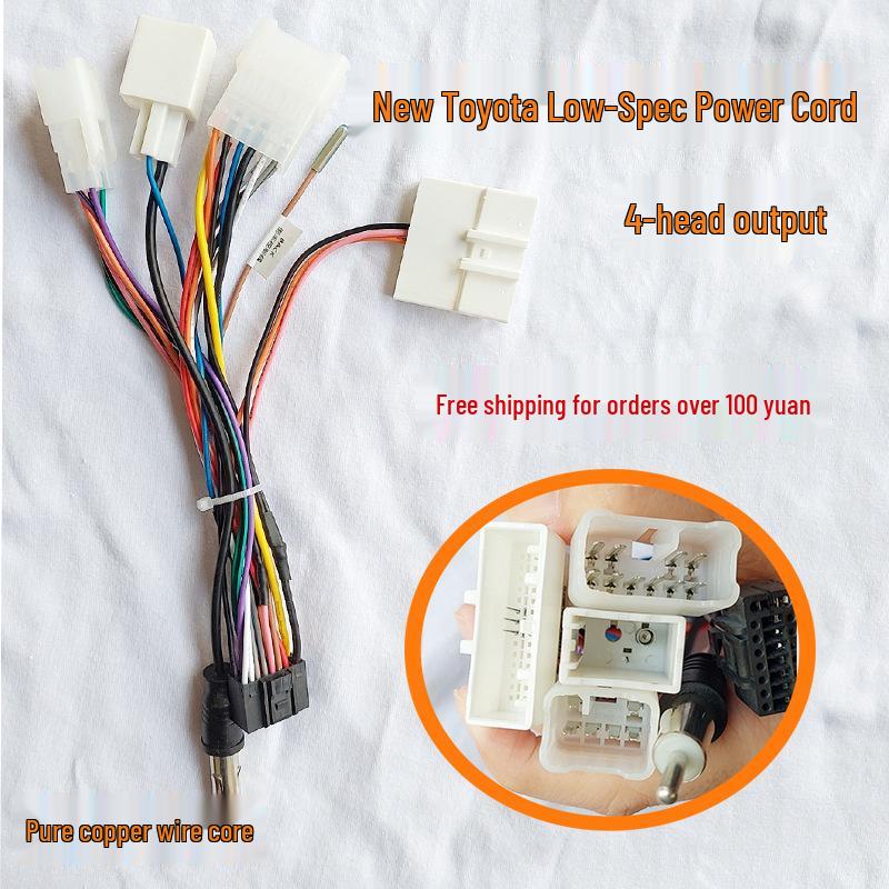 

Zoonx Pure Copper Power & Tail Cable for Toyota Yaris, Corolla, Camry, and New Vios Android Navigation