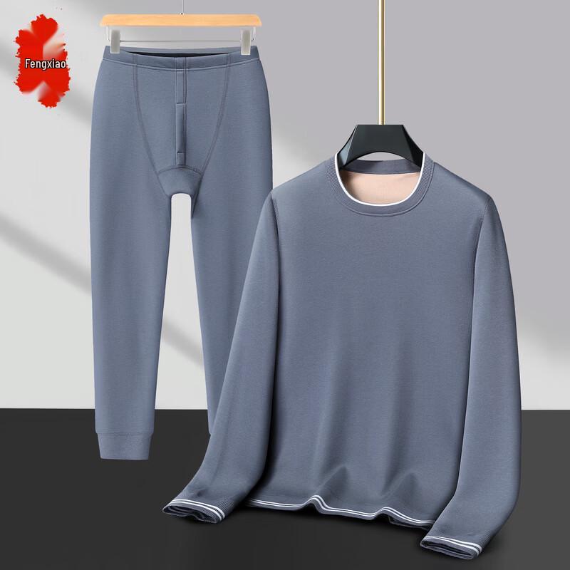 Men's Fleece-Lined Thermal Underwear Set