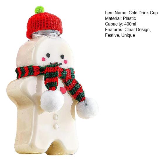 Butelki na napoje Piernik z pokrywką 400 ml Wielokrotnego użytku Świąteczny pojemnik na napoje na mleko, sok, herbatę, kawę, DIY Świąteczne prezenty