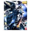 MG 1/100 MS-06R-1 Shin Matsunaga's Zaku II Ver.2.0 (Mobile Suit Gundam)