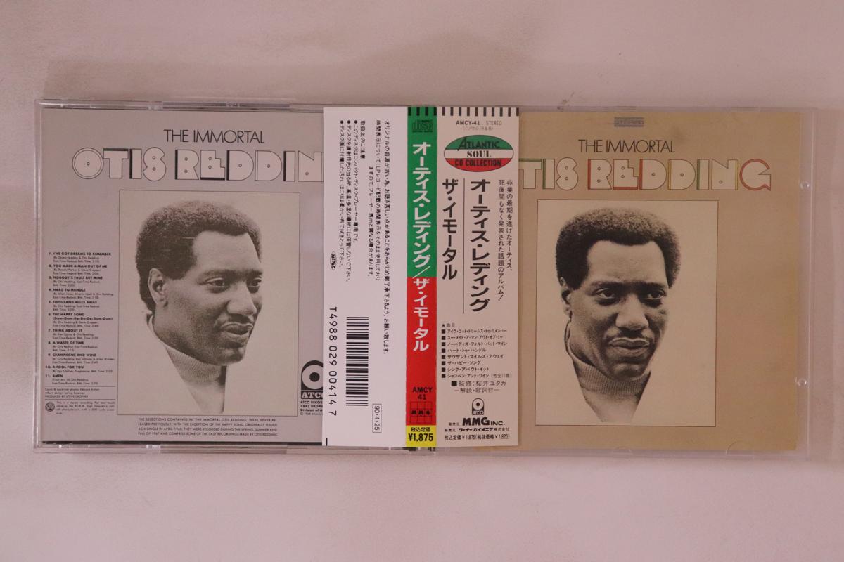 

CD OTIS REDDING Immortal Otis Redding AMCY41 ATCO 1990 Japan Obi SoulFunk Used