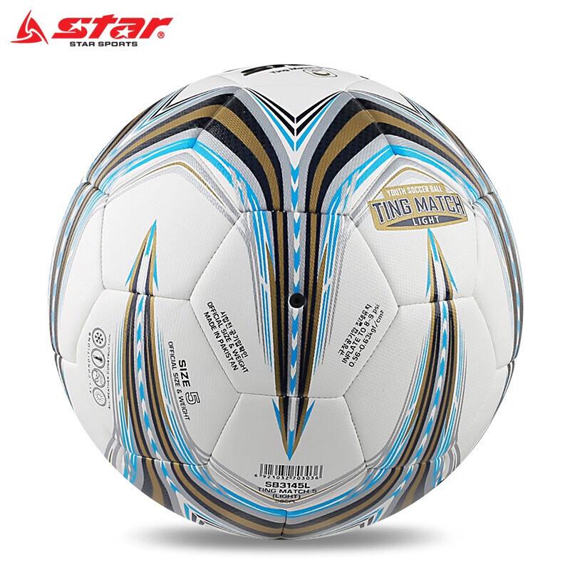 Star Soccer Ball