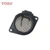 Air Flow Maf Sensor For Renault Clio Espace Kangoo Laguna Megane Scenic Trafic 1.9 2.5 dCi dTi 7700109812 5WK9620