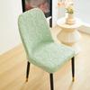 1/2/4/6pcs Stretch Dining Chair Covers Jacquard Armless Chair Cover Seat Case Solid Color Anti-dirty for Wedding Hotel Home