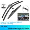 For KIA Sorento MK2 Front Rear Wiper Blades Brushes Cutter Accessories J U Hook 2010-2014 2010 2011 2012 2013 2014