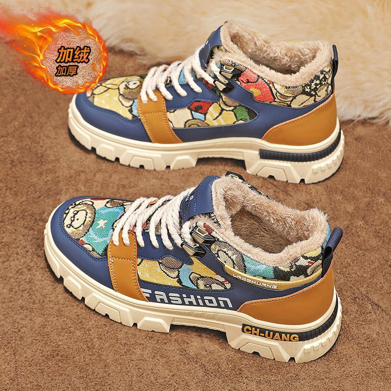 Нишевые высокие кеды 22 года зима бархатные теплые хлопковые туфли джинсовые водонепроницаемые повседневные shoes 39