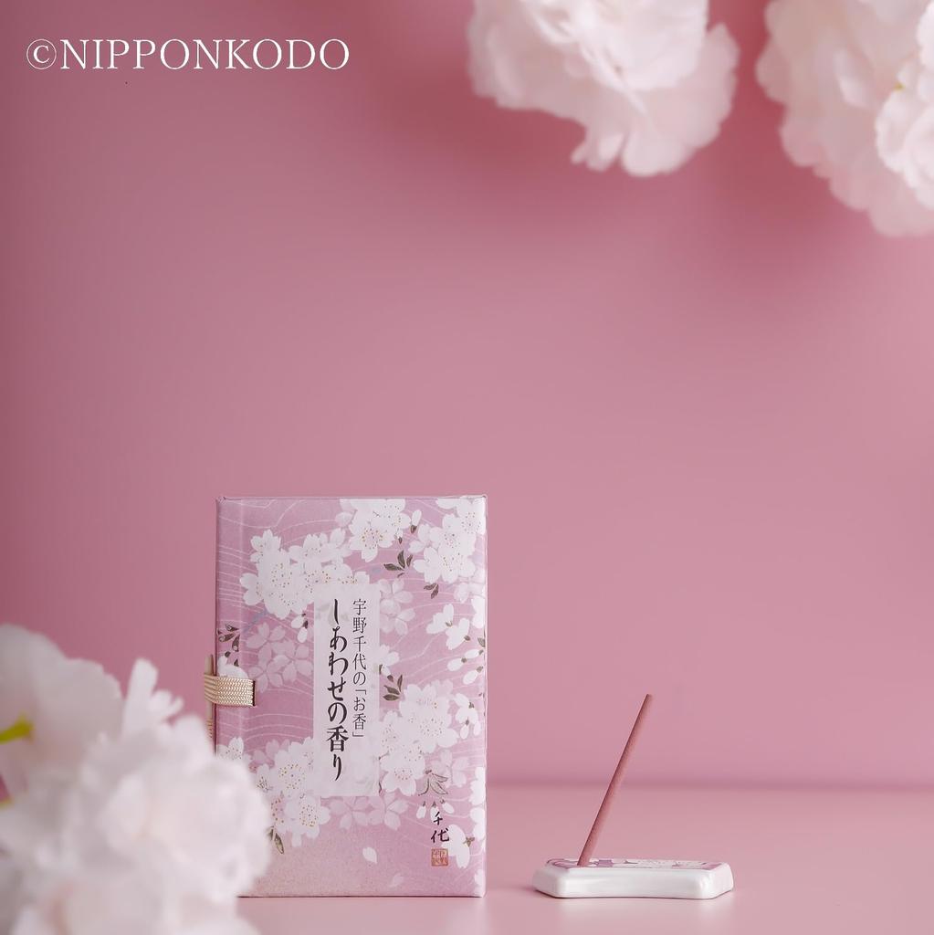 Chiyo Incense of 36 Incense Holder Made in Japan by Nippon Cherry Blossom Uno's Sticks, "Scent Happiness," sticks, Included, Kodo, Scent.