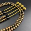 WONDERFUL LOTUS Shingon Buddhism Prayer Beads for Green Wood Ebony Sanskrit Genuine Prayer 108 Tree of Bead Bag Shaka Different Honren Assorted