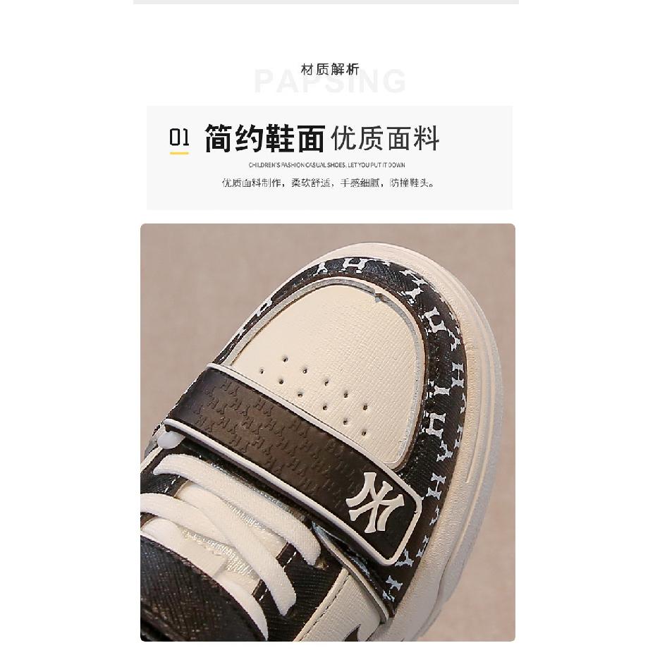 Children's Sports Shoes Autumn New Style Boys' Casual Shoes Lightweight Non-Slip Soft Sole Girls' Trendy Shoes
