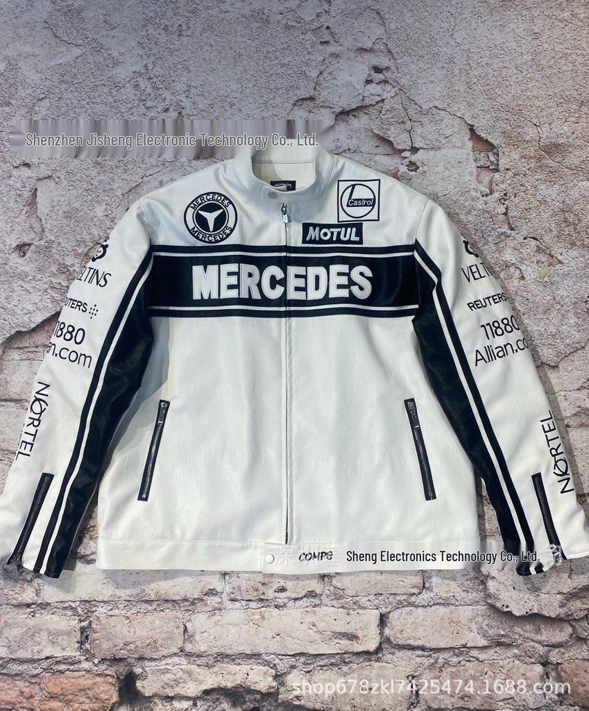 Marlboro Pink Motorcycle Racing Suit & Couple PU Leather Jacket, 2026