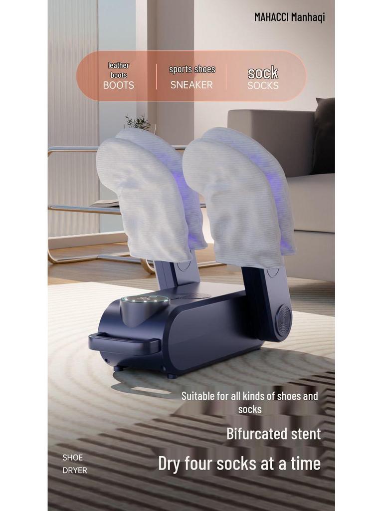 High-Quality UV Shoe Sterilizer and Dryer for Household Use