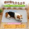 EMME Washable Pet Pet Urine Pad for Cats and Super for Pet Multiple 1 Silver Medium Sheet, Mat, Dogs, Waterproof, Non-Slip, Leak-Proof, Quick-Drying,