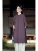 Women's Cotton Linen Stand Collar Cross-Lapel Tie-Up Zen Loose Spring Dress