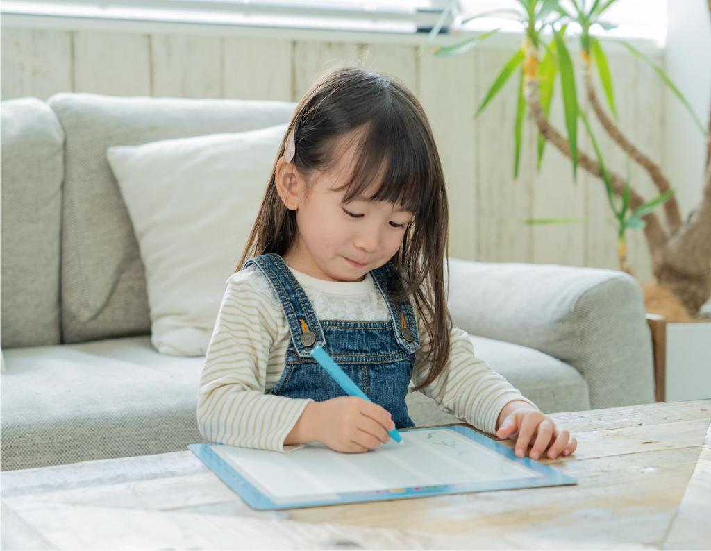 KUMON PUBLISHING Moji Kazu Board Plus Lernspielzeug Hiragana Englisch 3 Jahre und älter KUMON